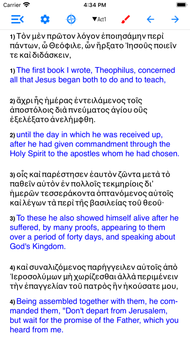 Greek and Hebrew Study Bible screenshot