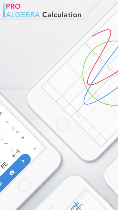 Calculator ∞ screenshot