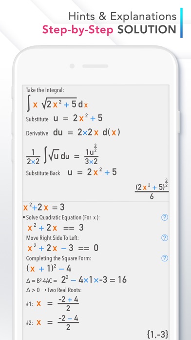 Calculator ∞ screenshot