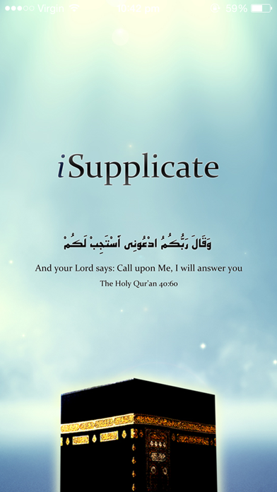 iSupplicate screenshot