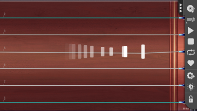 Guzheng Master screenshot