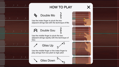 Guzheng Master screenshot