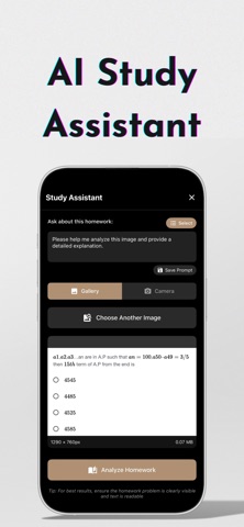 OneAGI : AGI for Everyone screenshot