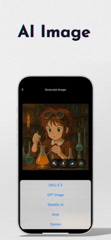 OneAGI : AGI for Everyone screenshot