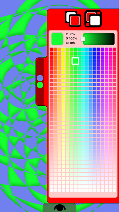 OpEvol screenshot
