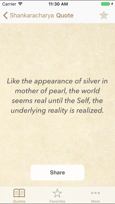 Adi Shankara Quotes of Advaita screenshot