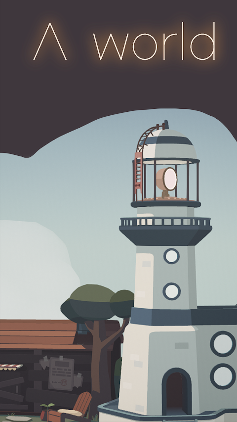 Moncage screenshot