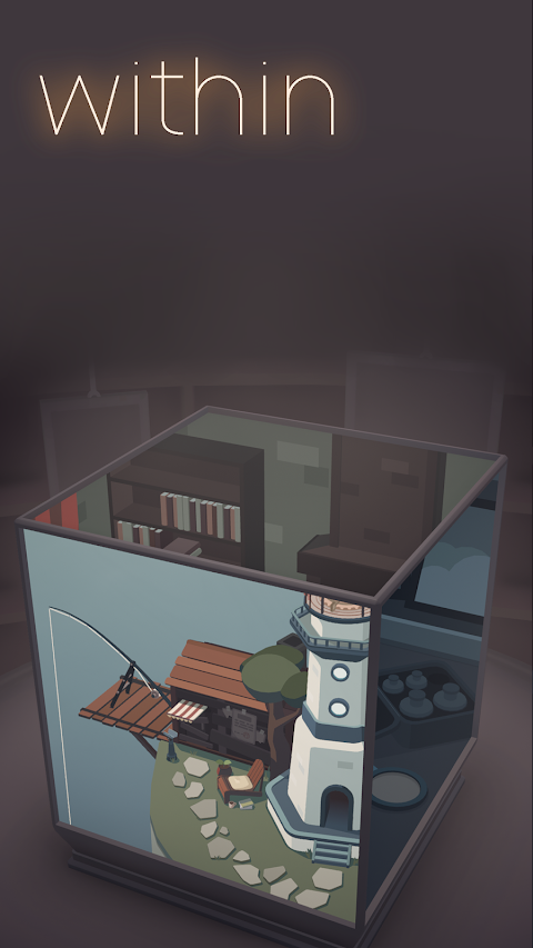 Moncage screenshot
