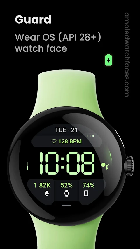 Guard Watch Face screenshot