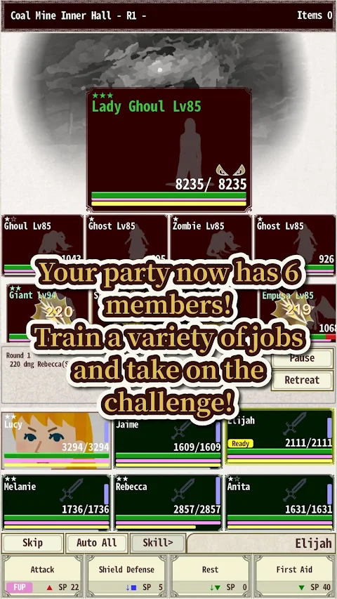 Knight & Dragon IV screenshot