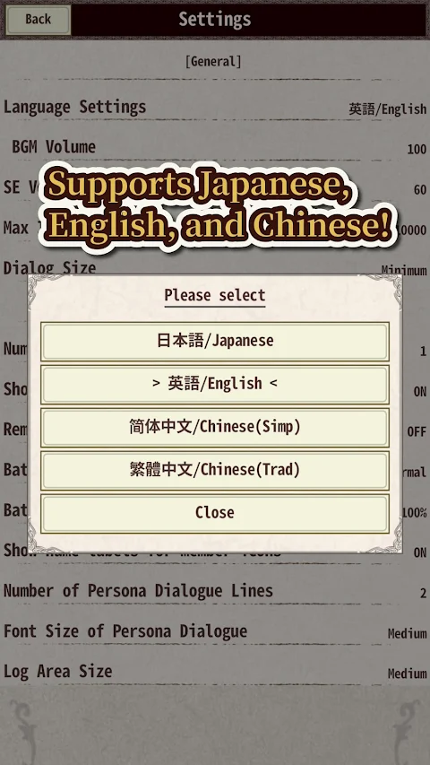 Knight & Dragon IV screenshot