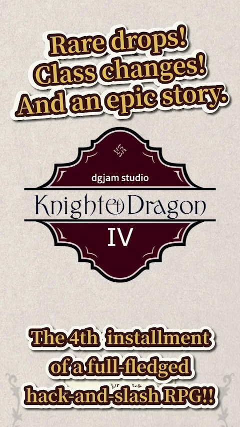 Knight & Dragon IV screenshot