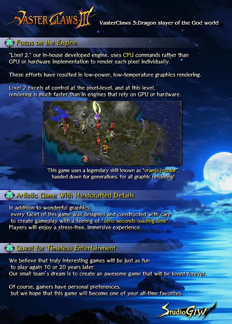 VasterClaws3 screenshot