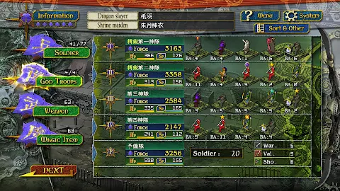 VasterClaws3 screenshot