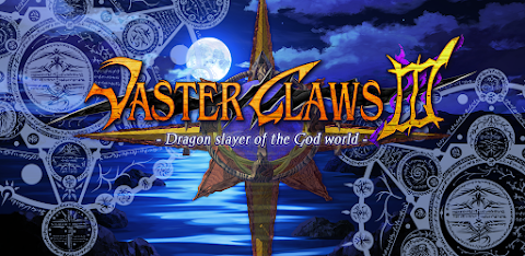 VasterClaws3 screenshot