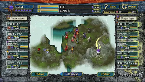 VasterClaws3 screenshot