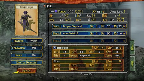 VasterClaws3 screenshot