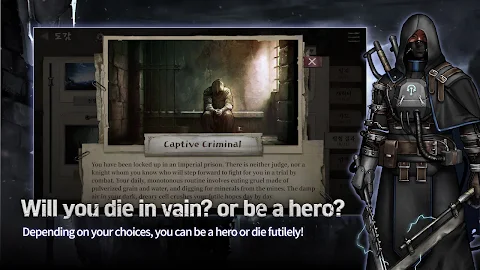 Shambles: Sons of Apocalypse screenshot
