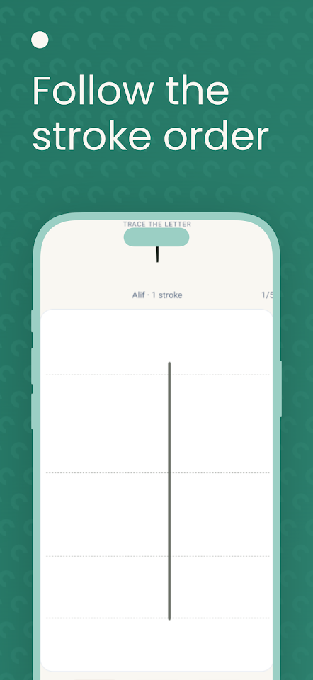 Write Arabic Alphabet screenshot