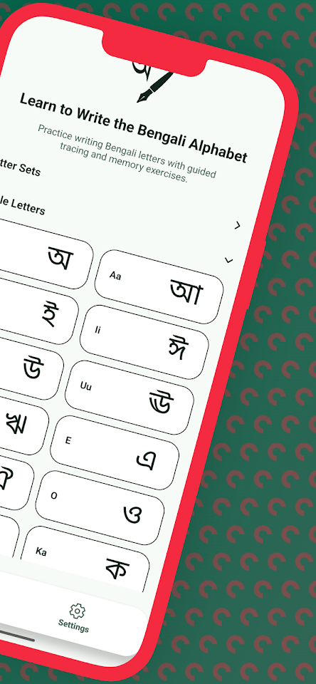 Write Arabic Alphabet screenshot