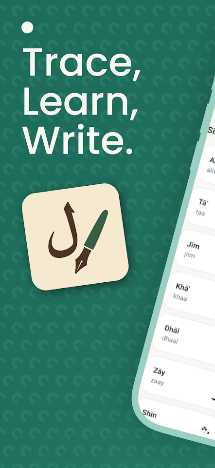 Write Arabic Alphabet screenshot