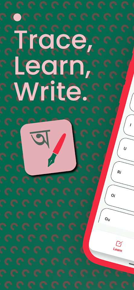 Write Arabic Alphabet screenshot