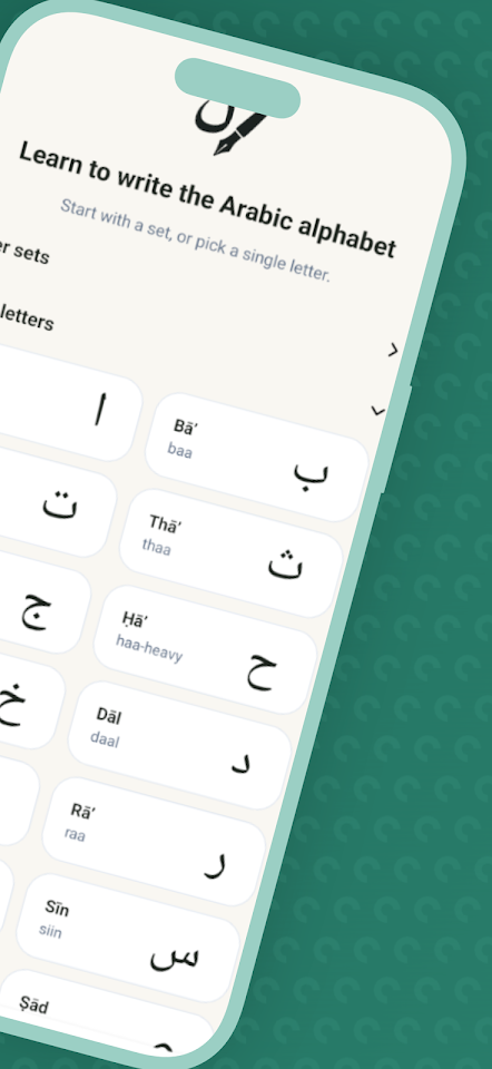 Write Arabic Alphabet screenshot