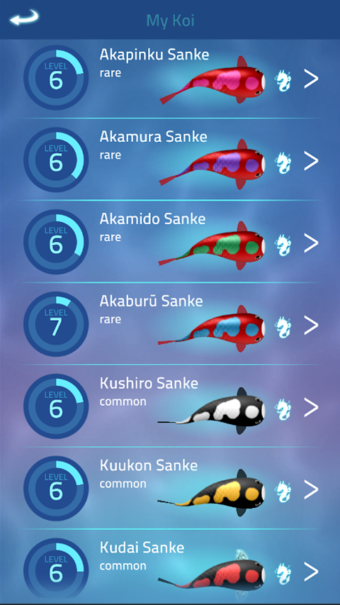 Zen Koi Pro screenshot