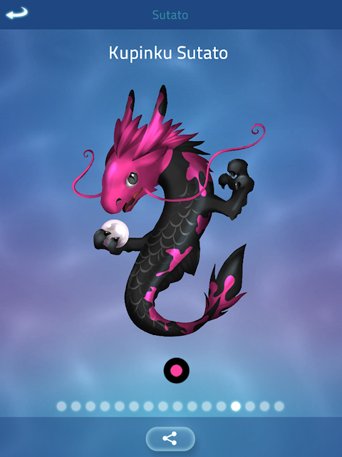 Zen Koi Pro screenshot