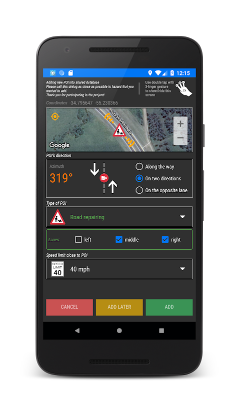 Speed Camera Radar (PRO) screenshot