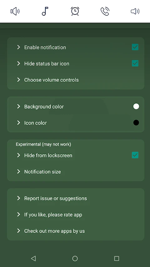 Quick Volume Control screenshot