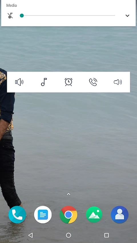 Quick Volume Control screenshot