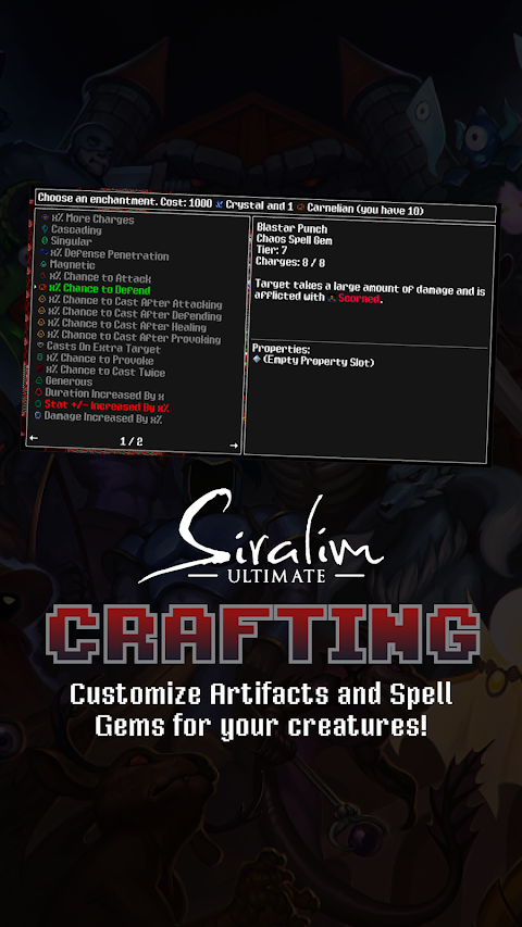 Siralim Ultimate screenshot