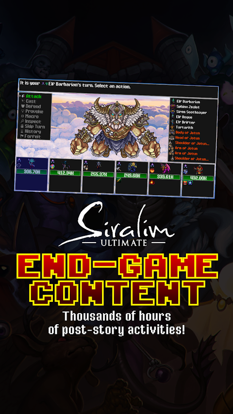 Siralim Ultimate screenshot