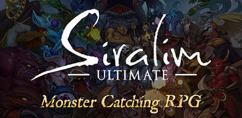 Siralim Ultimate screenshot