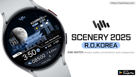 SamWatch Scenery 2025 ROKorea screenshot
