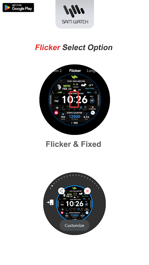 SamWatch Signature Active screenshot