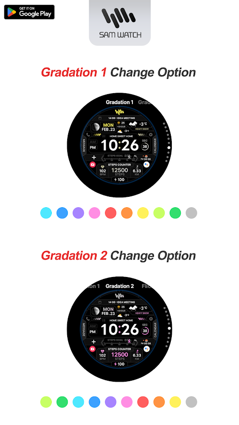 SamWatch Signature Active screenshot