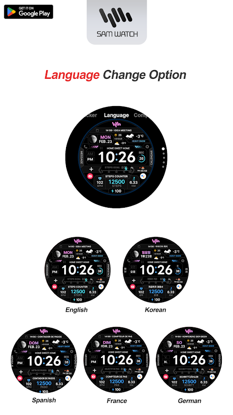 SamWatch Signature Active screenshot