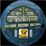 Retro 90’s Fidgital Pet