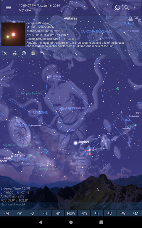 Mobile Obs Pro Astronomy screenshot