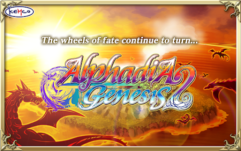 RPG Alphadia Genesis 2 screenshot