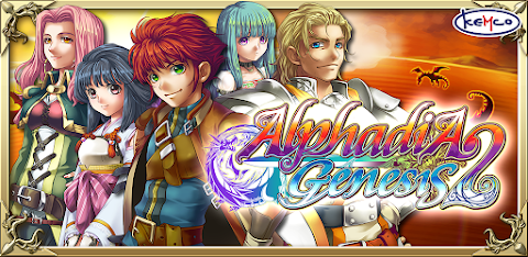 RPG Alphadia Genesis 2 screenshot