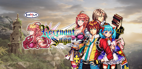 RPG Revenant Saga screenshot