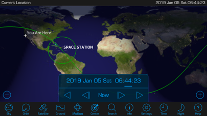 Orbitrack screenshot
