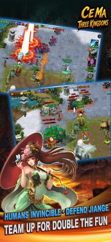 Ce Ma: Three Kingdoms TD screenshot
