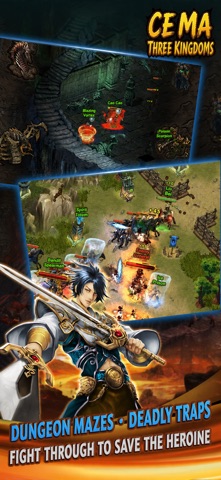 Ce Ma: Three Kingdoms TD screenshot