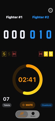 Judo Shiai Scoreboard screenshot