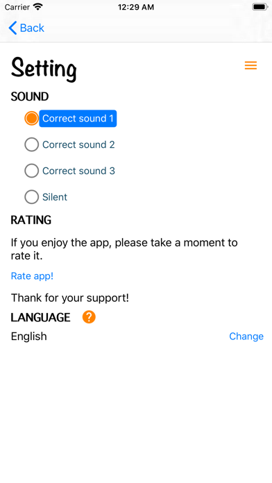 English Grammar Practice 2018 screenshot