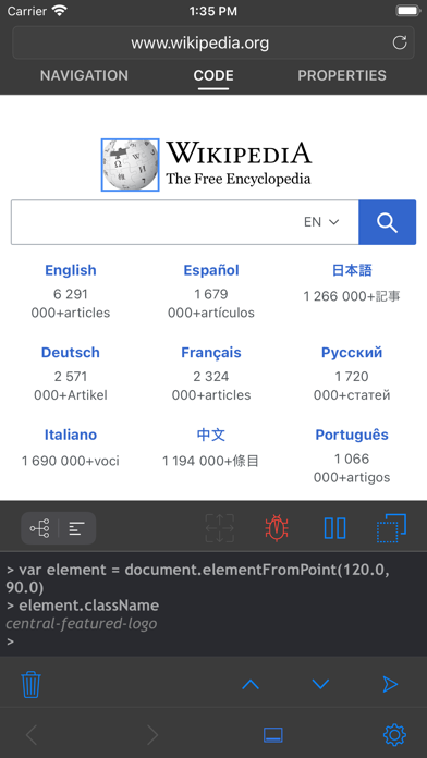View Source Premier screenshot